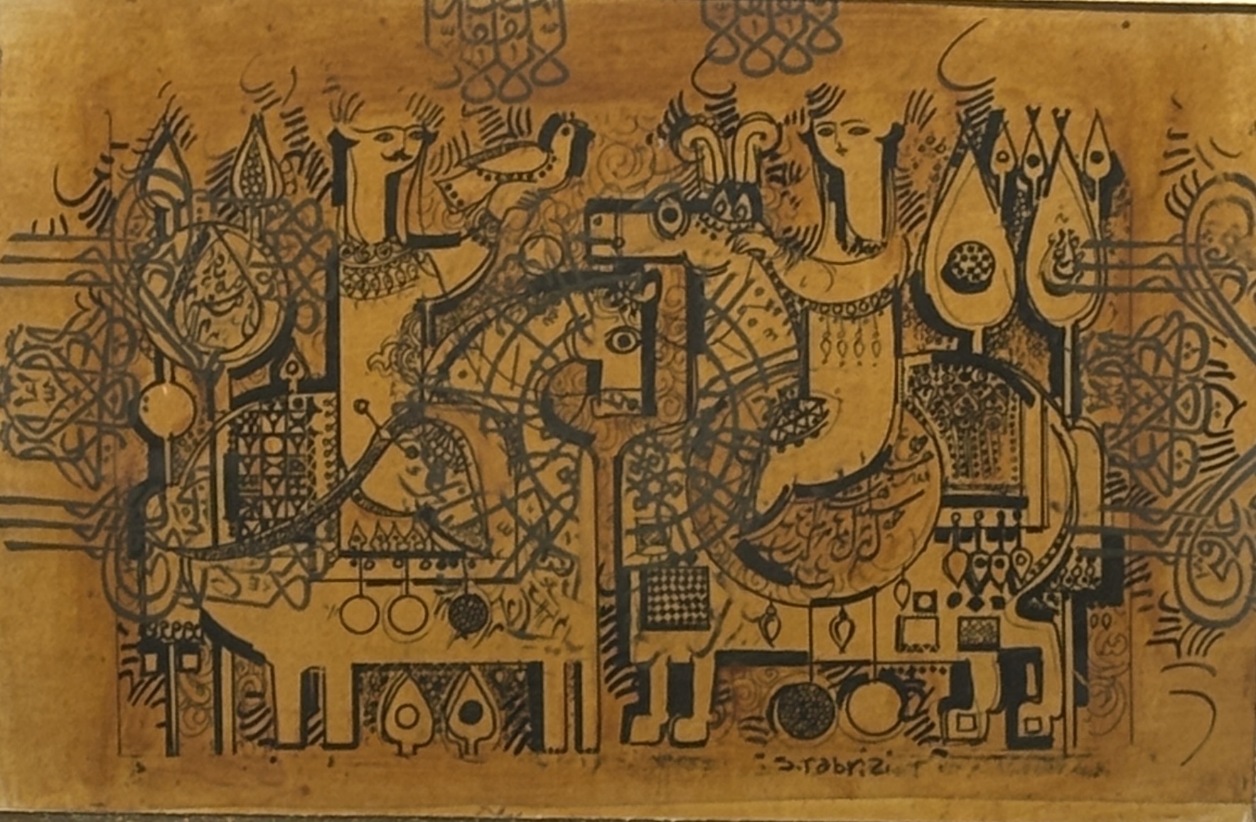 صادق تبریزی