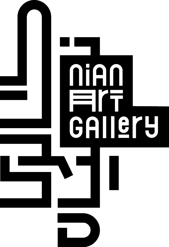 Nian Art Gallery Logo